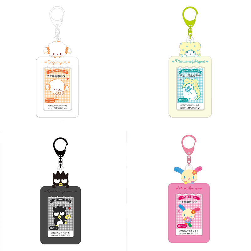 Sanrios Cute Anime Badtz-Maru  - Smart Home Key review and price