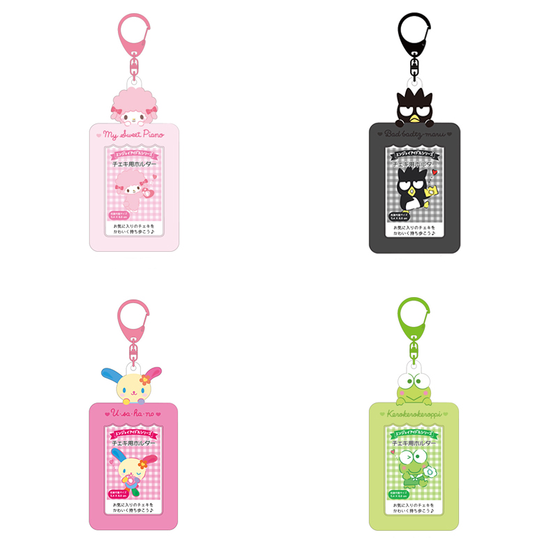 Sanrios Cute Anime Badtz-Maru  - Smart Home Key review and price