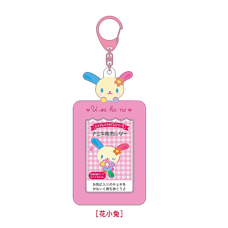 Sanrios Cute Anime Badtz-Maru  - Smart Home Key review and price