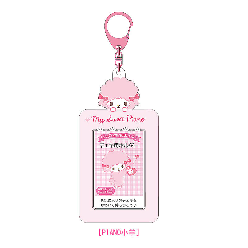 Sanrios Cute Anime Badtz-Maru  - Smart Home Key review and price
