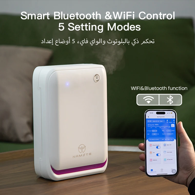 NAMSTE 500m³ Large Room Aromat - Smart Home Integration review and price
